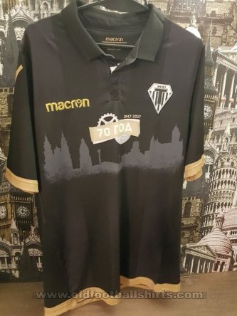 Torpedo Minsk Away football shirt 2017