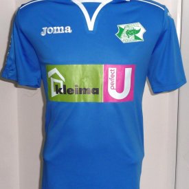 Othellos Athienou חוץ חולצת כדורגל 2014 - 2015 sponsored by Kleima Perfect U