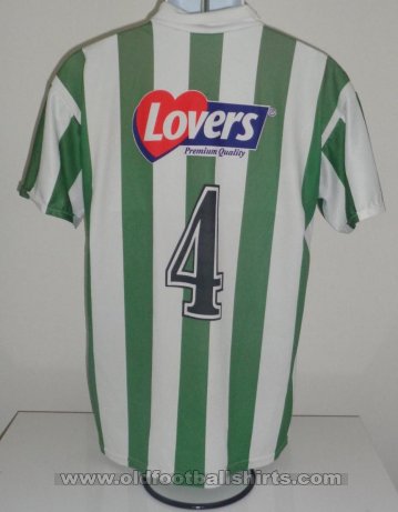 Inter Willemstad Home football shirt (unknown year)