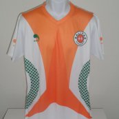 Home football shirt 2016 - 2017