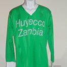 Mufulira Wanderers football shirt (unknown year)