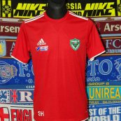 Home football shirt 2011 - 2012