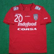 Home football shirt 2015 - 2016