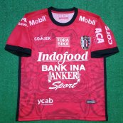 Home football shirt 2017