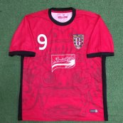 Cup Shirt football shirt 2018