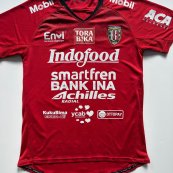 Home football shirt 2019 - 2020