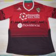 Home football shirt 2014 - 2015