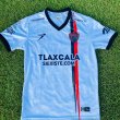 Away football shirt 2022