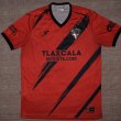 Home football shirt 2022 - 2023