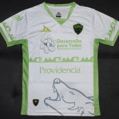 Third football shirt 2016 - 2017