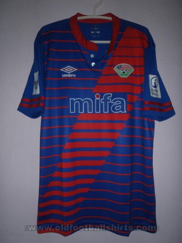 Petaling Jaya City FC Away football shirt 2017