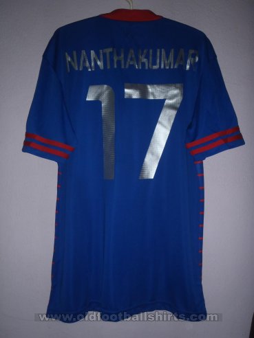 Petaling Jaya City FC Away football shirt 2017