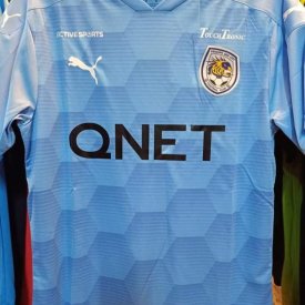 Petaling Jaya City FC Home football shirt 2020 - 2022 sponsored by Qnet