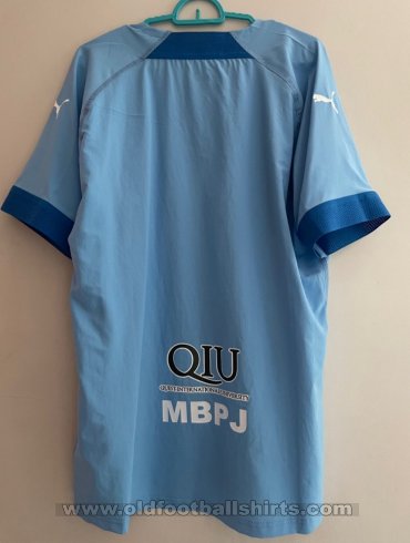 Petaling Jaya City FC Home football shirt 2022 - 2023