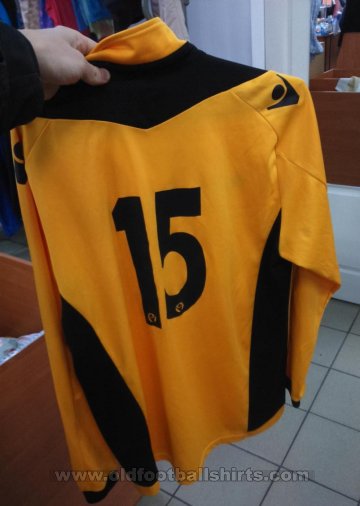 East Thurrock United Unknown shirt type (unknown year)