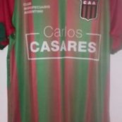 Home football shirt 2017 - 2018