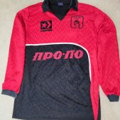 Apollon Pontou FC Home baju bolasepak 1988 - 1989