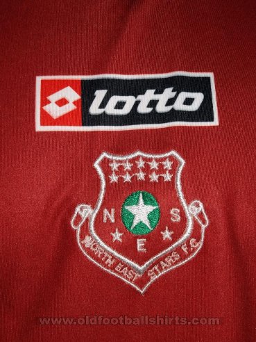 North East Stars Home football shirt (unknown year)