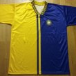 Home Camiseta de Fútbol 1998 - 2000