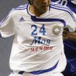Visitante Camiseta de Fútbol 2007