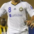 Visitante Camiseta de Fútbol 2012