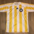 Visitante Camiseta de Fútbol 2014