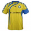 Visitante Camiseta de Fútbol 2017