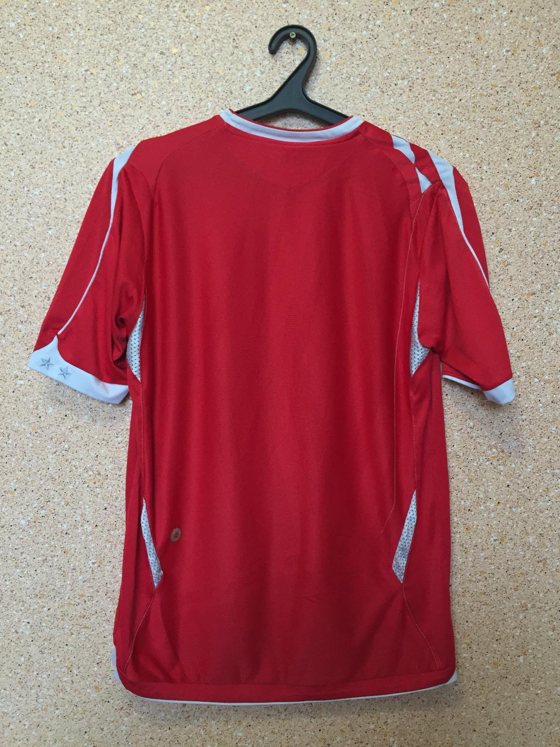 Acheter Nottingham Forest Short De Foot 23 24 Homme Domicile