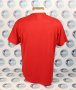 Nottingham Forest Home fotbollströja 2011 - 2012