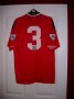 Nottingham Forest Home football shirt 1994 - 1996