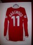 Nottingham Forest Home football shirt 2003 - 2004