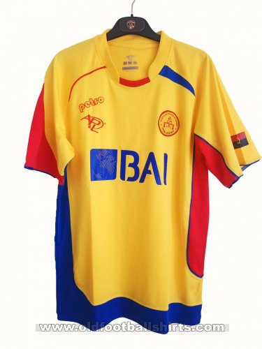 Petro Atlético de Luanda Home football shirt 2012