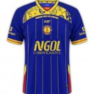 Away football shirt 2025 - 2026
