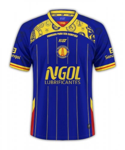 Petro Atlético de Luanda Away football shirt 2025 - 2026