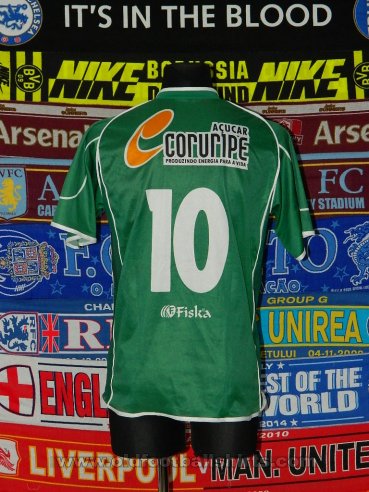 Coruripe Unknown shirt type (unknown year)