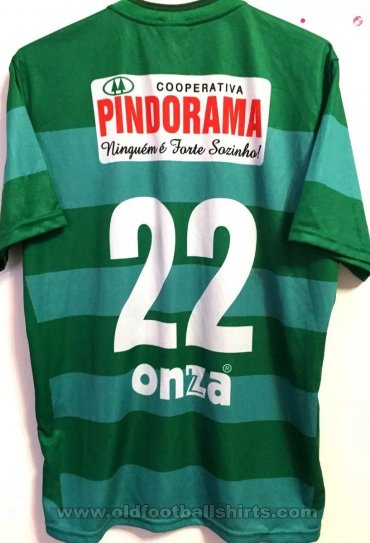 Coruripe Home football shirt 2016