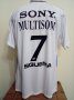 São José de Porto Alegre Away football shirt 2009