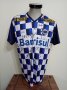 São José de Porto Alegre Home football shirt 2016