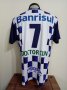 São José de Porto Alegre Home football shirt 2016