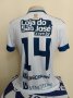 São José de Porto Alegre Home football shirt 2025