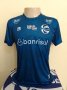 São José de Porto Alegre Away football shirt 2025