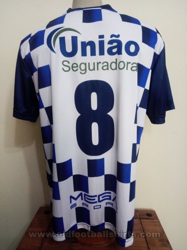 São José de Porto Alegre Third football shirt 2015