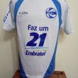 Away football shirt 2010