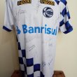 Away football shirt 2017