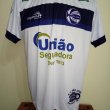Home football shirt 2014