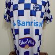 Home football shirt 2019