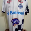 Away football shirt 2020