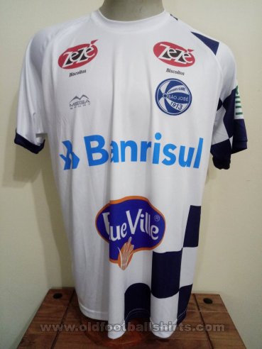 São José de Porto Alegre Away football shirt 2020