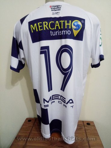 São José de Porto Alegre Away football shirt 2020
