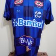 Third football shirt 2020